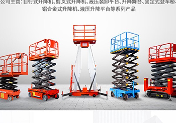 赫章​出口成为核心增长引擎